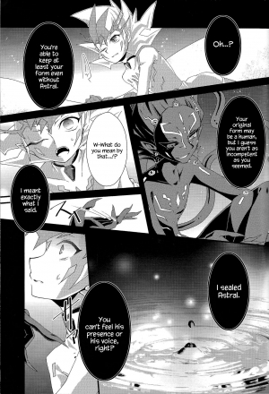 (SPARK7) [Layer by Layer (Eta)] Ophelia syndrome (Yu-Gi-Oh! Zexal) [English] {Hennojin} - Page 18