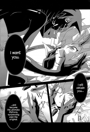 (SPARK7) [Layer by Layer (Eta)] Ophelia syndrome (Yu-Gi-Oh! Zexal) [English] {Hennojin} - Page 21