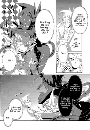 (SPARK7) [Layer by Layer (Eta)] Ophelia syndrome (Yu-Gi-Oh! Zexal) [English] {Hennojin} - Page 37