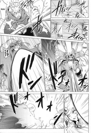 [Onomeshin] Bakunyuu Kishi Shion | Big Titty Warrior Sion (Tatakau Heroine Ryoujoku Anthology Toukiryoujoku 7) [English] {doujin-moe.us} - Page 4
