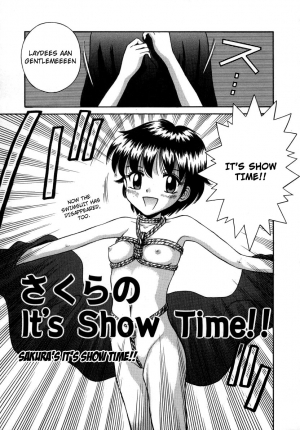 [Tamachi Yuki] Sakura no It's Show Time!! | Sakura's It's Show Time!! (Shirukko) [English] [Not4dawgs] - Page 2