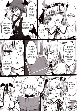 (C80) [LAMINARIA (Shiokonbu)] Maboroshi Doku Kanro (Touhou Project) [English] - Page 3