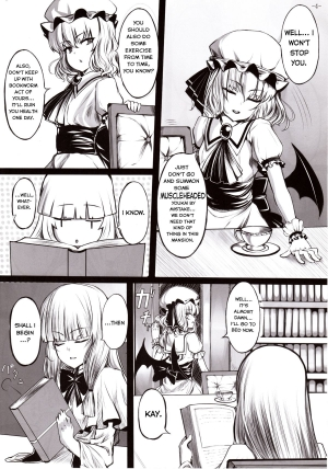 (C80) [LAMINARIA (Shiokonbu)] Maboroshi Doku Kanro (Touhou Project) [English] - Page 4