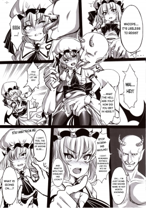 (C80) [LAMINARIA (Shiokonbu)] Maboroshi Doku Kanro (Touhou Project) [English] - Page 7