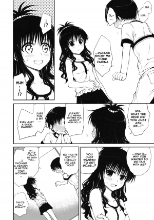 (C80) [Takumi na Muchi] Houkago Mikan | After-School Mikan (To LOVE-Ru) [English] {doujin-moe.us} - Page 4