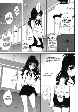 (C80) [Takumi na Muchi] Houkago Mikan | After-School Mikan (To LOVE-Ru) [English] {doujin-moe.us} - Page 5