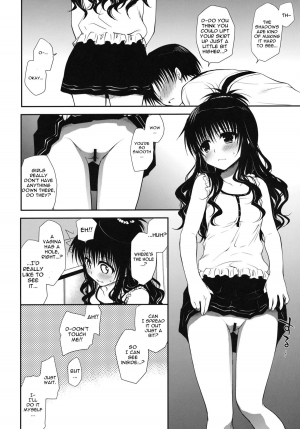 (C80) [Takumi na Muchi] Houkago Mikan | After-School Mikan (To LOVE-Ru) [English] {doujin-moe.us} - Page 8