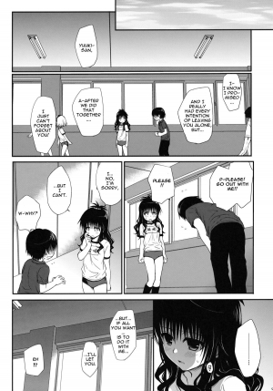 (C80) [Takumi na Muchi] Houkago Mikan | After-School Mikan (To LOVE-Ru) [English] {doujin-moe.us} - Page 39