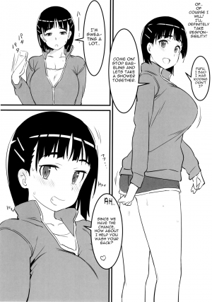 (C97) [Kamagabuchi (Hatanaka)] Oji-san's visit to Suguha's bedroom (Sword Art Online) [English] [Gagak_Ireng] - Page 21