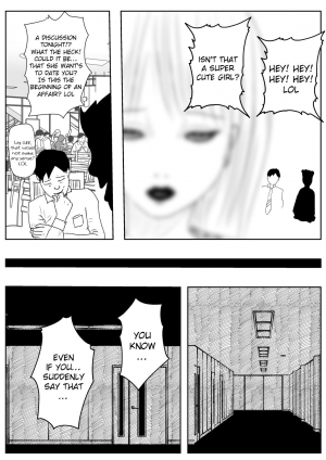 [Freak Studio] Kikonsha Otoshi no Onna [English][QuarantineScans] - Page 5