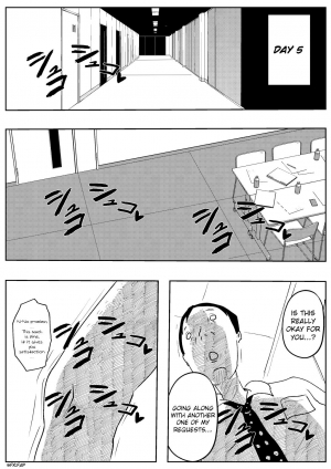 [Freak Studio] Kikonsha Otoshi no Onna [English][QuarantineScans] - Page 16