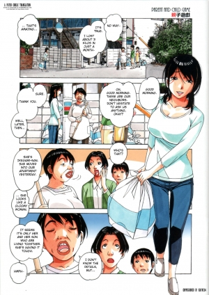 [Otonano Gu-wa (Yamada Tarou (Kamei))] Oyako Yuugi - Parent and Child Game [English] [Fated Circle] - Page 4