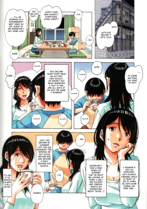 [Otonano Gu-wa (Yamada Tarou (Kamei))] Oyako Yuugi - Parent and Child Game [English] [Fated Circle] - Page 7