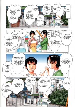 [Otonano Gu-wa (Yamada Tarou (Kamei))] Oyako Yuugi - Parent and Child Game [English] [Fated Circle] - Page 39