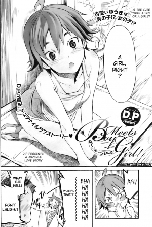 [D.P] Boy Meets Girl! (COMIC HOTMiLK 2009-10) [English] [YQII] - Page 3