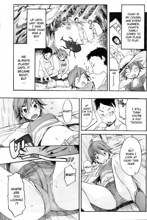 [D.P] Boy Meets Girl! (COMIC HOTMiLK 2009-10) [English] [YQII] - Page 4