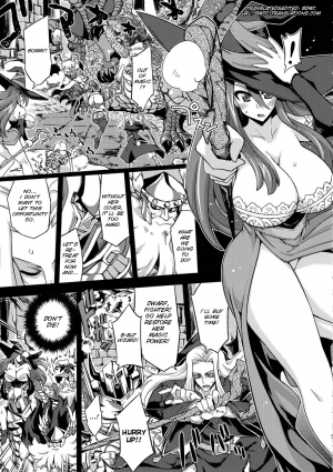 (C80) [FruitsJam (Mikagami Sou)] MP0 (Dragon's Crown) [English] [SMDC] - Page 5