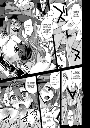 (C80) [FruitsJam (Mikagami Sou)] MP0 (Dragon's Crown) [English] [SMDC] - Page 9