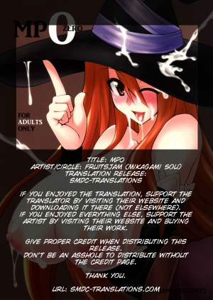 (C80) [FruitsJam (Mikagami Sou)] MP0 (Dragon's Crown) [English] [SMDC] - Page 24