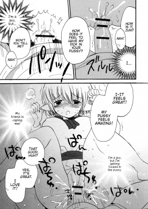 [Hoshiai Hiro] Koshitsu no Naka no Uchuu | The World Inside The Private Room (Nyotaika Dynamites! 5) [English] {Hennojin} - Page 16