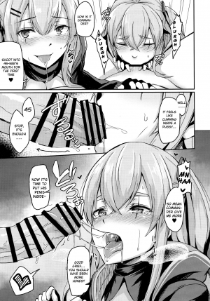 (C96) [ZIGZAG (Hirno)] UMP Kazoku Zoku Keikaku (Girls' Frontline) [English] [Raknnkarscans] - Page 16