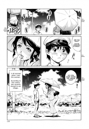 [Yanagawa Rio] Nameru Hito | The Licker (COMIC Masyo 2009-02) [English] [shinkage] - Page 4