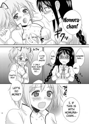 [ErotIs (Narita Koh)] I LOVE HMMD (Puella Magi Madoka Magica) [English] [Digital] {potocat} - Page 12