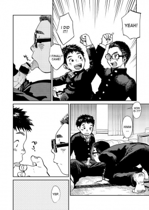 (Shota Scratch SP2) [Shounen Zoom (Shigeru)] Manga Shounen Zoom Vol. 13 [English] - Page 9