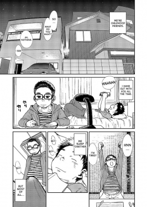 (Shota Scratch SP2) [Shounen Zoom (Shigeru)] Manga Shounen Zoom Vol. 13 [English] - Page 12