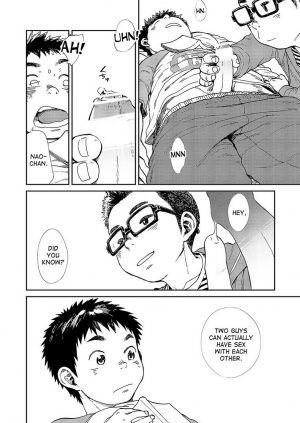 (Shota Scratch SP2) [Shounen Zoom (Shigeru)] Manga Shounen Zoom Vol. 13 [English] - Page 13