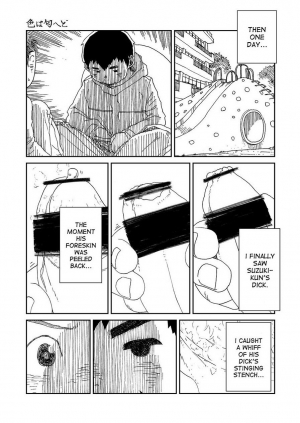 (Shota Scratch SP2) [Shounen Zoom (Shigeru)] Manga Shounen Zoom Vol. 13 [English] - Page 28