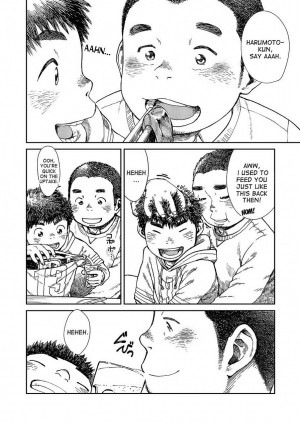 (Shota Scratch SP2) [Shounen Zoom (Shigeru)] Manga Shounen Zoom Vol. 13 [English] - Page 31