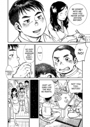 (Shota Scratch SP2) [Shounen Zoom (Shigeru)] Manga Shounen Zoom Vol. 13 [English] - Page 33