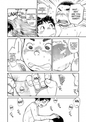 (Shota Scratch SP2) [Shounen Zoom (Shigeru)] Manga Shounen Zoom Vol. 13 [English] - Page 35