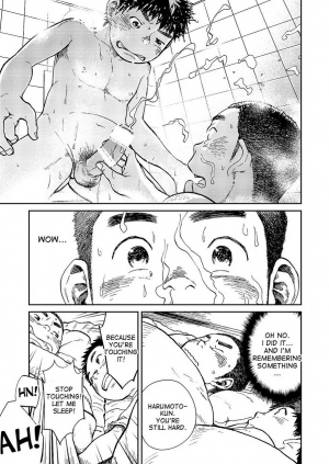 (Shota Scratch SP2) [Shounen Zoom (Shigeru)] Manga Shounen Zoom Vol. 13 [English] - Page 36