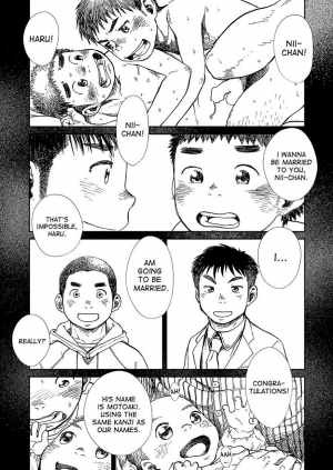 (Shota Scratch SP2) [Shounen Zoom (Shigeru)] Manga Shounen Zoom Vol. 13 [English] - Page 39