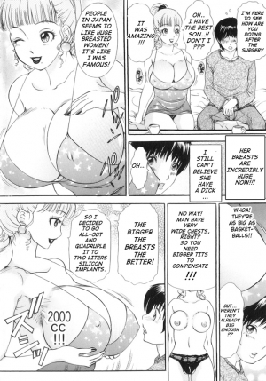 [The Amanoja9] A Shemale Incest Story Arc [English] [Rewrite] [Decensored] - Page 5