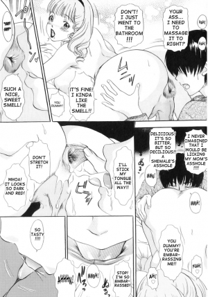 [The Amanoja9] A Shemale Incest Story Arc [English] [Rewrite] [Decensored] - Page 10