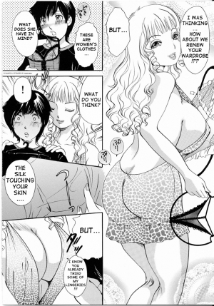 [The Amanoja9] A Shemale Incest Story Arc [English] [Rewrite] [Decensored] - Page 32