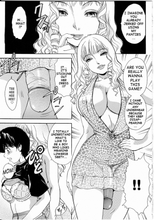 [The Amanoja9] A Shemale Incest Story Arc [English] [Rewrite] [Decensored] - Page 33