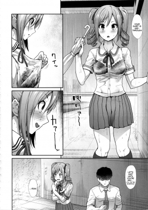 (C94) [Takemasaya (Takemasa Takeshi)] Seifuku Seikou ~Kanzaki Ranko & Mizumoto Yukari~ (THE IDOLM@STER CINDERELLA GIRLS)[English] [Tigoris Translates & 1 2 Translations] - Page 4