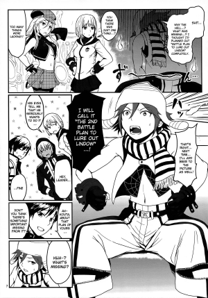 (C86) [Lithium (Uchiga)] Dainiji Lindow Obikiyose Daisakusen!! -Mission Complete!- (GOD EATER) [English] {doujin-moe.us} - Page 6