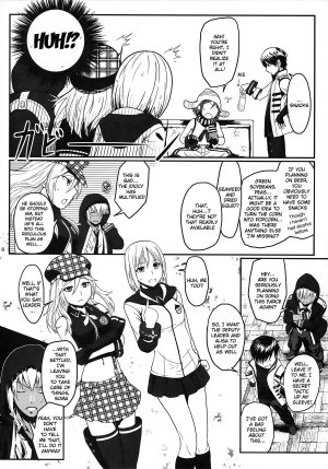 (C86) [Lithium (Uchiga)] Dainiji Lindow Obikiyose Daisakusen!! -Mission Complete!- (GOD EATER) [English] {doujin-moe.us} - Page 7