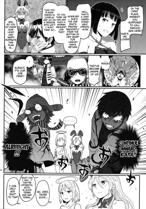 (C86) [Lithium (Uchiga)] Dainiji Lindow Obikiyose Daisakusen!! -Mission Complete!- (GOD EATER) [English] {doujin-moe.us} - Page 11