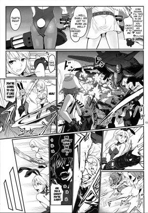 (C86) [Lithium (Uchiga)] Dainiji Lindow Obikiyose Daisakusen!! -Mission Complete!- (GOD EATER) [English] {doujin-moe.us} - Page 12