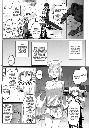 (C86) [Lithium (Uchiga)] Dainiji Lindow Obikiyose Daisakusen!! -Mission Complete!- (GOD EATER) [English] {doujin-moe.us} - Page 13