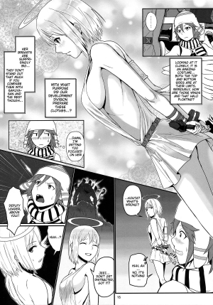 (C86) [Lithium (Uchiga)] Dainiji Lindow Obikiyose Daisakusen!! -Mission Complete!- (GOD EATER) [English] {doujin-moe.us} - Page 14