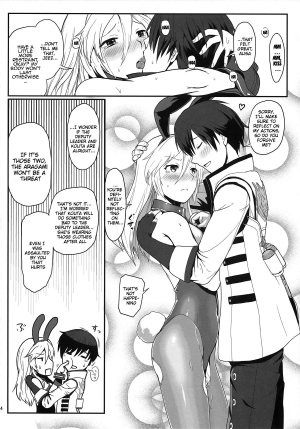 (C86) [Lithium (Uchiga)] Dainiji Lindow Obikiyose Daisakusen!! -Mission Complete!- (GOD EATER) [English] {doujin-moe.us} - Page 23