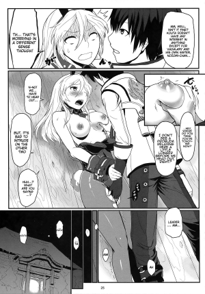 (C86) [Lithium (Uchiga)] Dainiji Lindow Obikiyose Daisakusen!! -Mission Complete!- (GOD EATER) [English] {doujin-moe.us} - Page 24