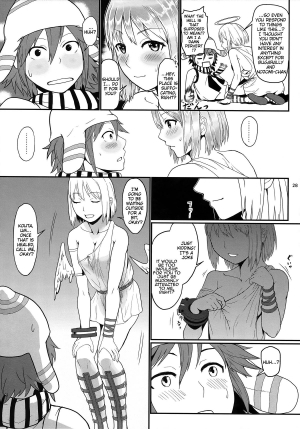 (C86) [Lithium (Uchiga)] Dainiji Lindow Obikiyose Daisakusen!! -Mission Complete!- (GOD EATER) [English] {doujin-moe.us} - Page 27